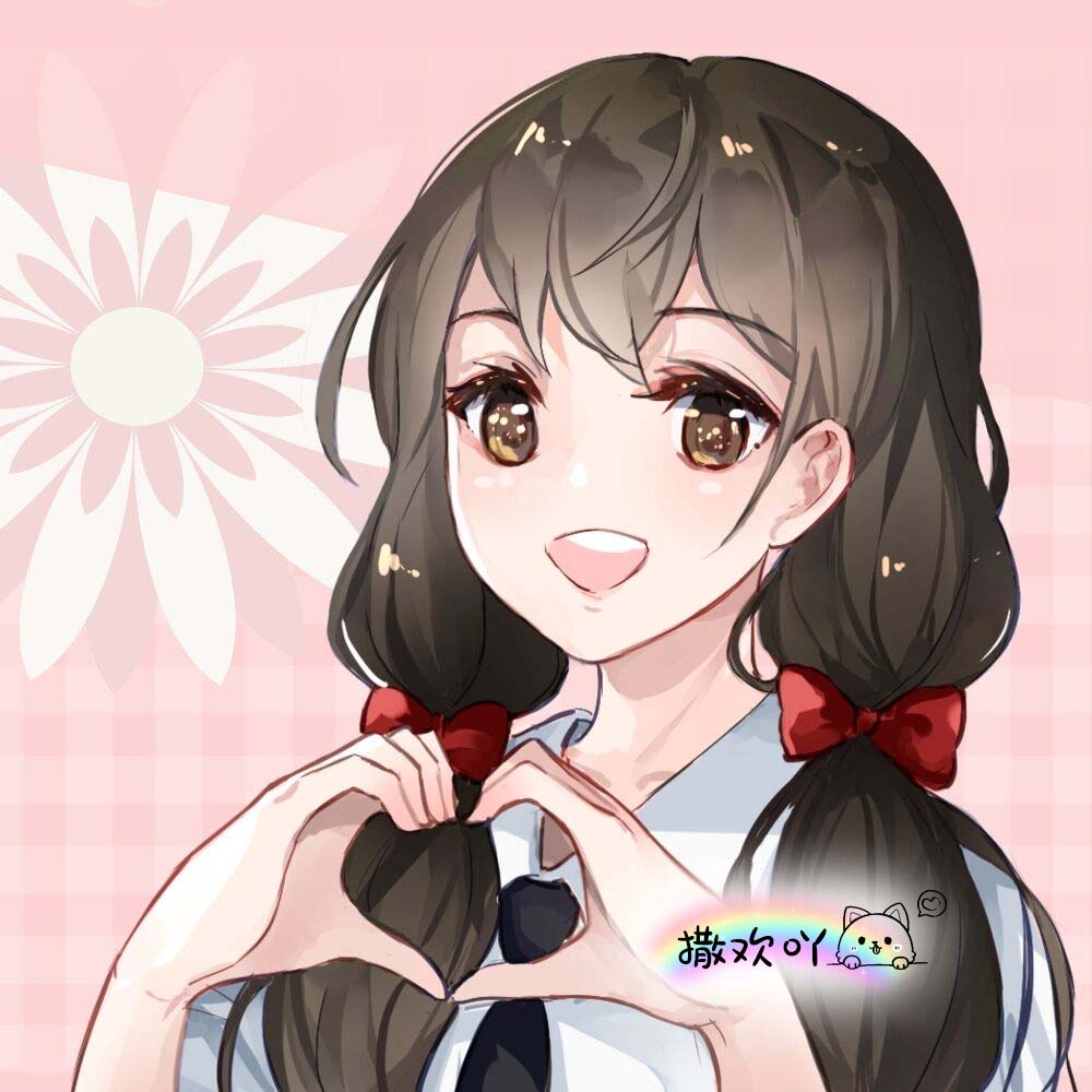 撒欢