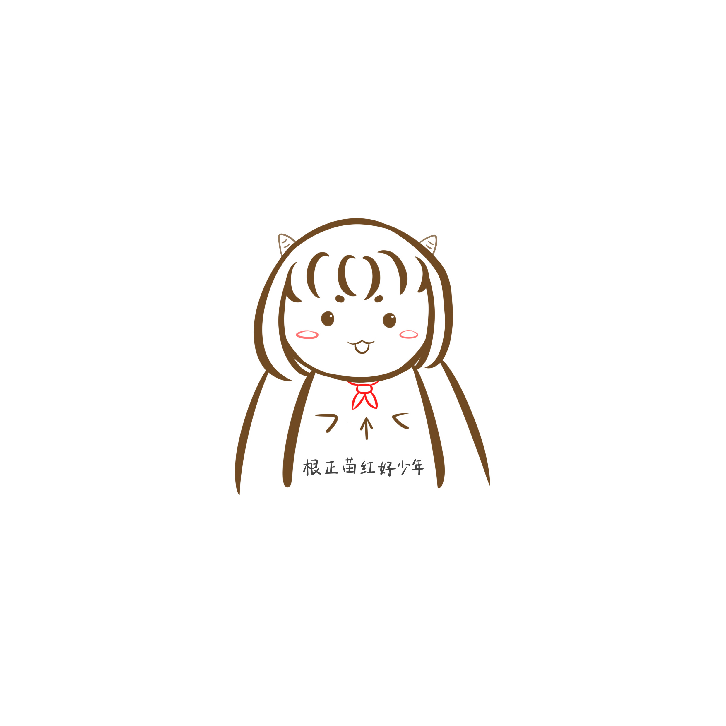 戈戈