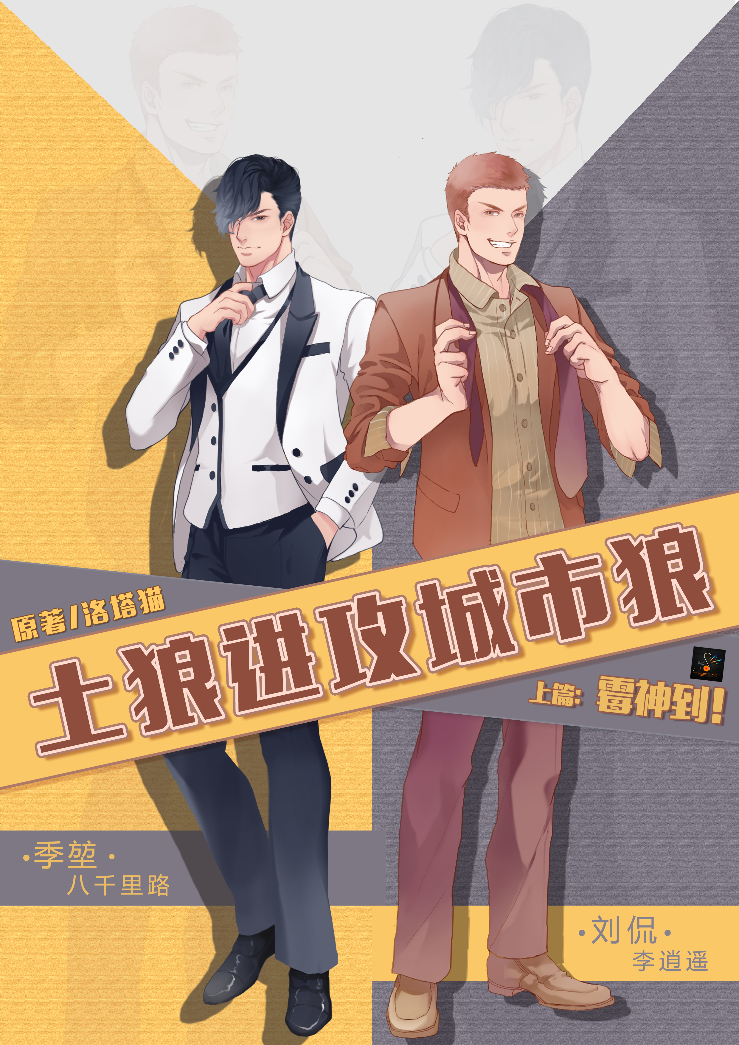 上篇 上篇