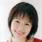 永田亮子