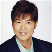 古谷彻
