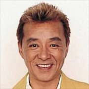 中尾隆圣