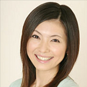 秋谷智子