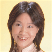 山口由里子