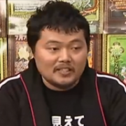 最上嗣生