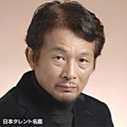 田中正彦