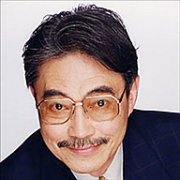 永井一郎