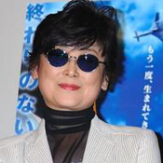 榊原良子