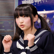 田中美海