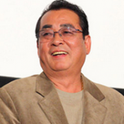秋元羊介