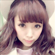 pile