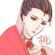 桃夭靥