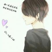 Vic.苏小北