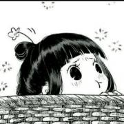 靡靡