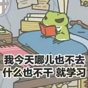 姜姒
