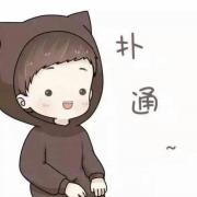 知意LH
