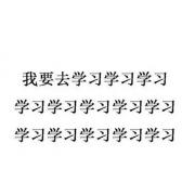 洛柒