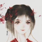 若妃