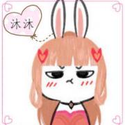 沐霖远