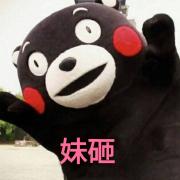 小驴