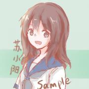 苏小阳