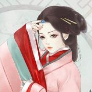 娆漪