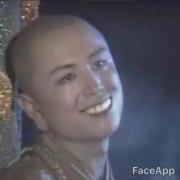 残影