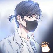 南君