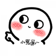 龙裔