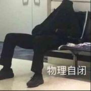 楼言