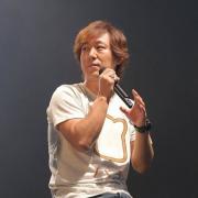 加濑康之