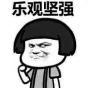 诡冥月_MoNat