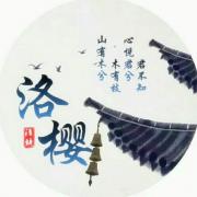 乔洛