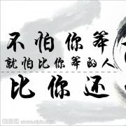 黑海黑海