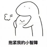 宇文