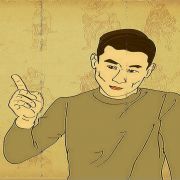 好明亮
