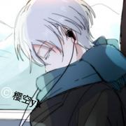 樱空