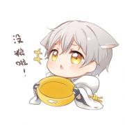 长宁