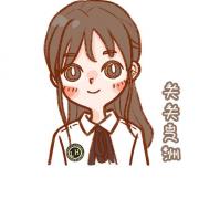 关关之洲