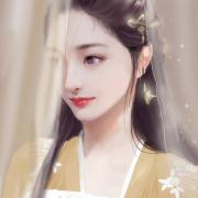 羽儿