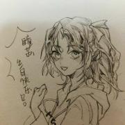 瞳苏