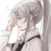 程子
