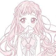 酒酒