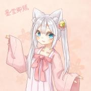 墨雪卿颜