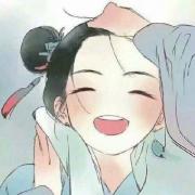豆稚
