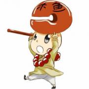 木鱼