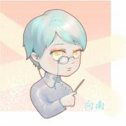 向南