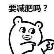 南无