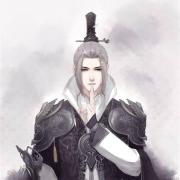 黎衙