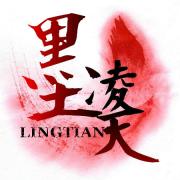 墨凌天